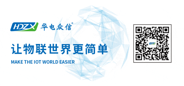“凝心聚力担使命，奋楫扬帆新征程”2025熊猫体育开年大会